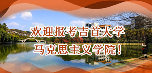 欢迎报考365英国上市公司在线